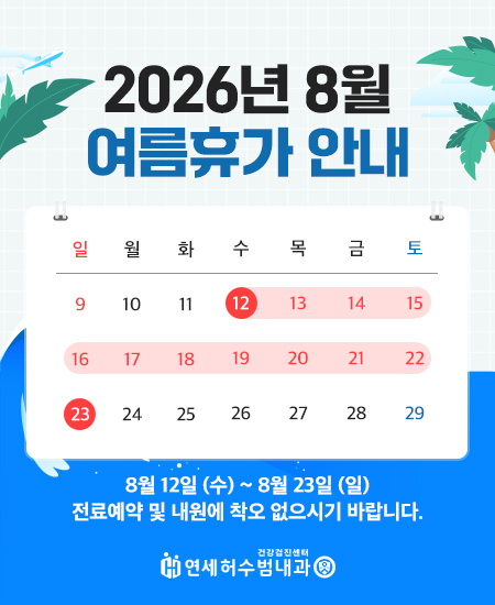 260605_팝업.jpg